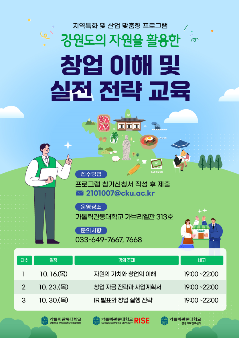 abc34a73eb24168eb2b1bf2ad483608b_1759276257_9404.png