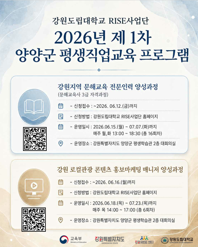 93087eefb17d5edad714479899cae372_1780361453_8811.png
